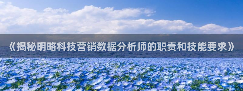 金年会app平台有人玩过吗知乎