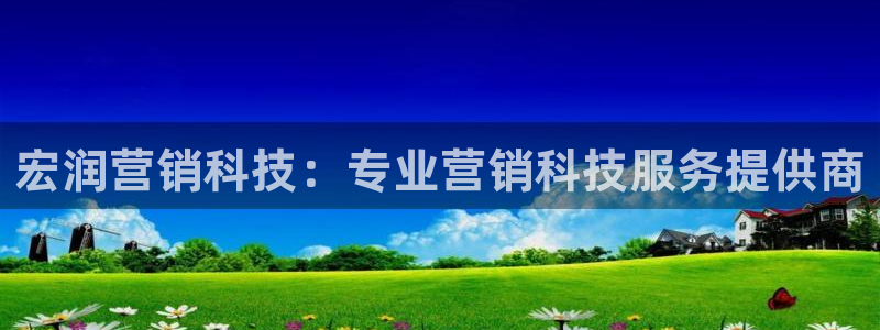 金年会官方网址查询