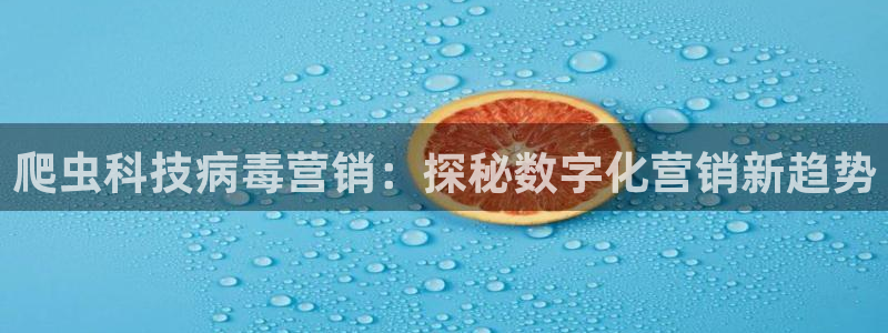 金年会体育官方微博