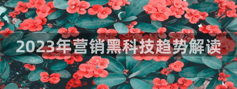 金年会体育诚信