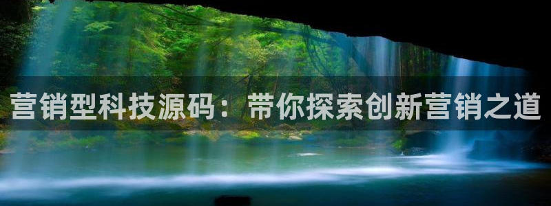 金年会官方入口网站