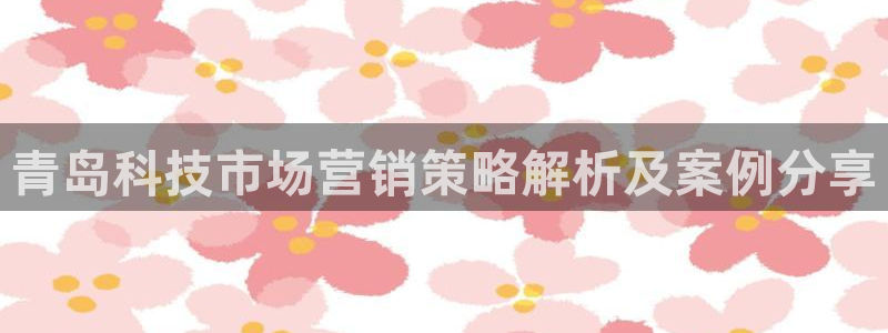 金年会赌博软件