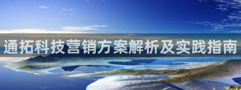 金年会官方