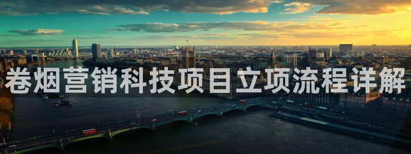 金年会jinnian体育下载app