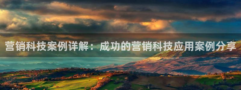金年会金字招牌诚信