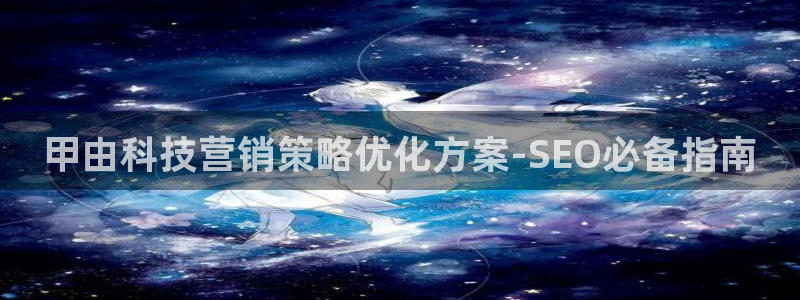 金年会电子游戏app