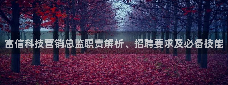金年会体育如何