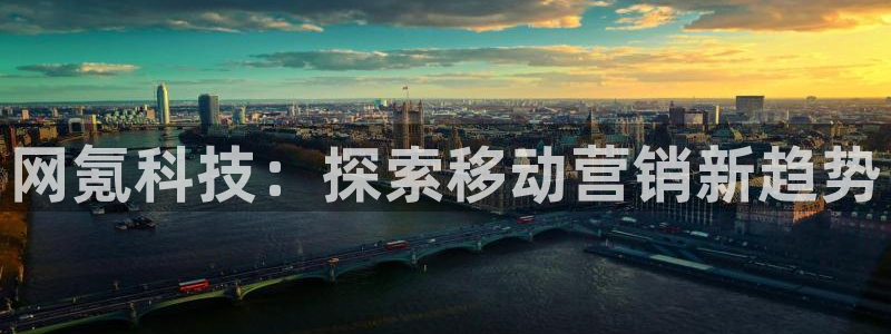 金年会官方在线登录网址是什么意思
