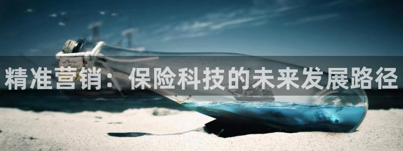 金年会体育论坛