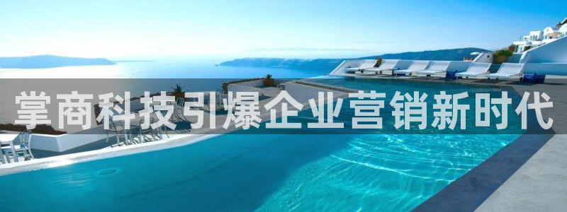 金年会信誉至上