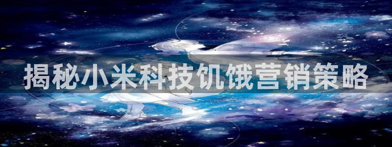 金年会官方在线入口网址查询