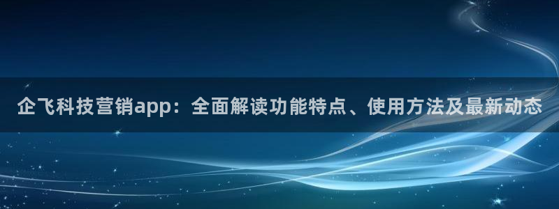 金年会体育黑