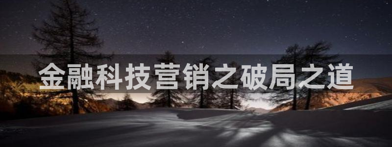 金年会官方网址是什么