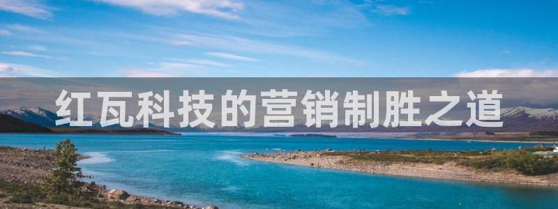 金年会网登录平台入口金年会