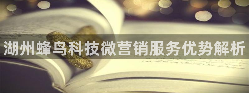金年会金字招牌入口