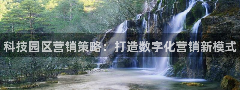 金年会官方网站入口登录手机版