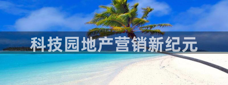 金年会体育竞彩app