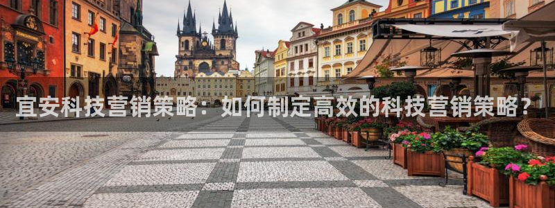 金年会官方在线登录网站