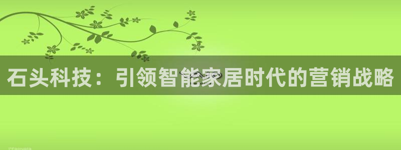 金年会体育app网页版官方入口