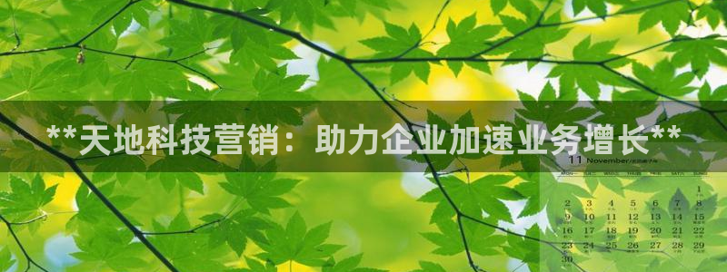金年会体育app下载官网苹果版