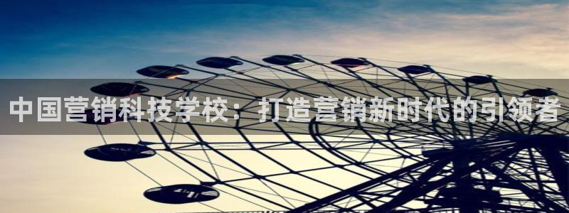 金年会官方网站入口网址
