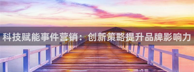 金年会下载官网app