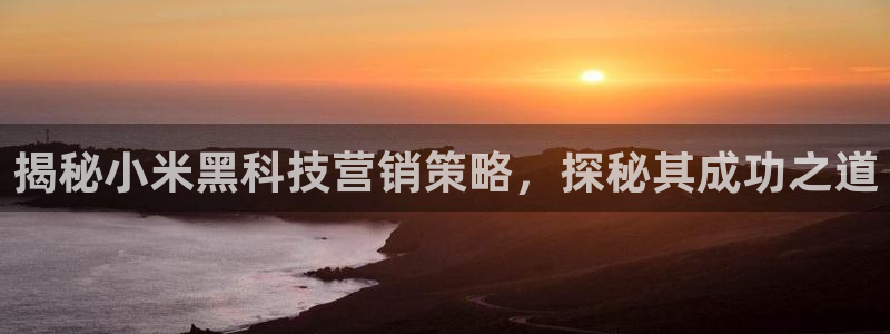 金年会体育买球app下载安卓