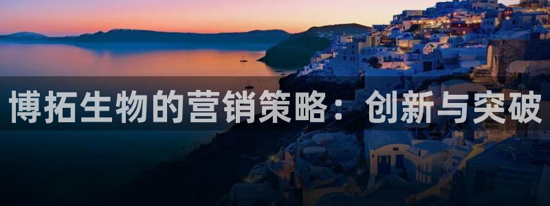 金年会 金字招牌诚信至上