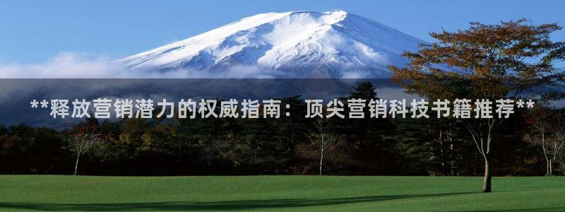 金年会体育注册
