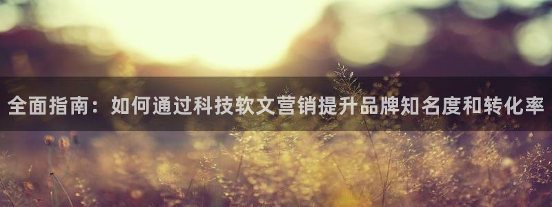 金年会app官方网站入口