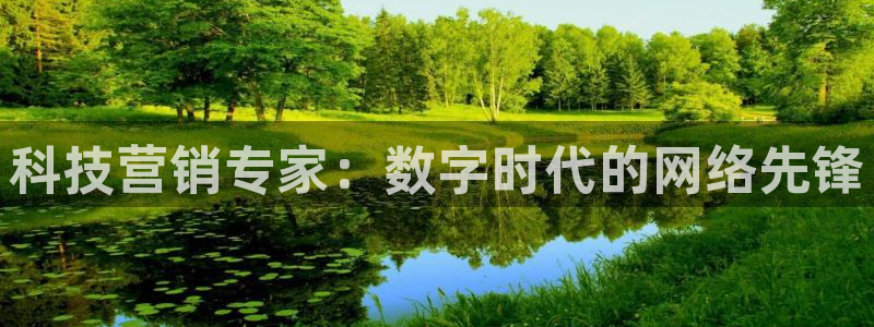 金年会app下载官网登录