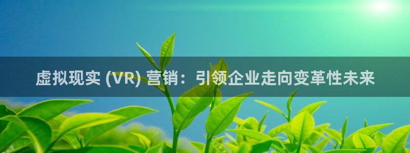 金年会电子官网