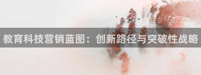 金年会手机网页版登录入口