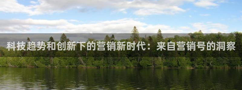 金年会网站出款被要求认证怎么办?