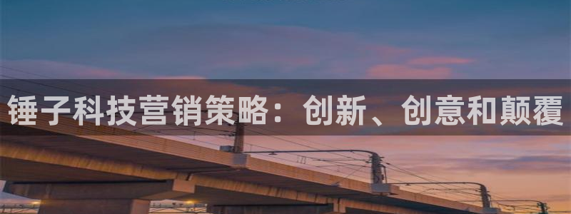 金年会体育官方