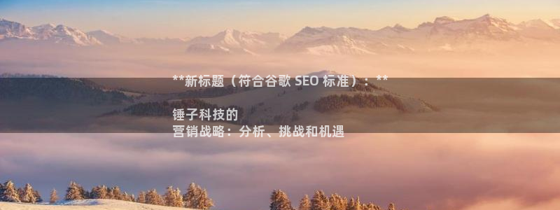 金年会体育平台是真的吗知乎