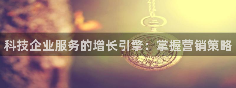 金年会下载软件