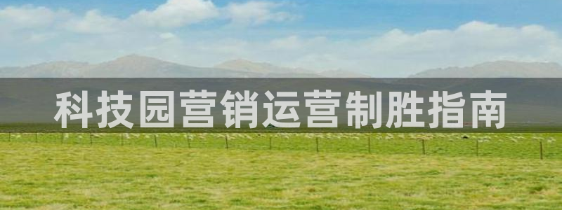 金年会网站