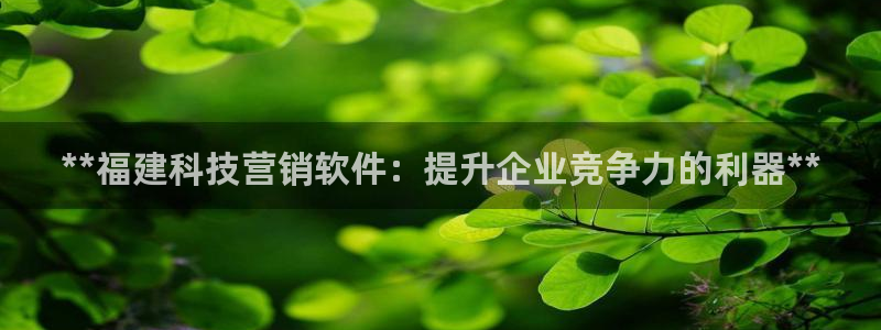 金年会官方在线入口网站