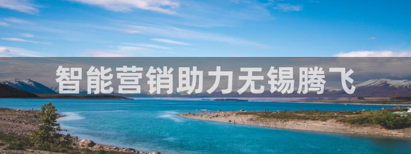 金年会官方网站入口登录手机版