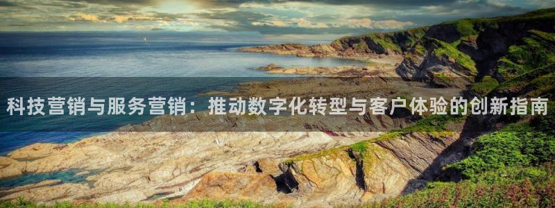 金年会-金字招牌信誉至上正规吗