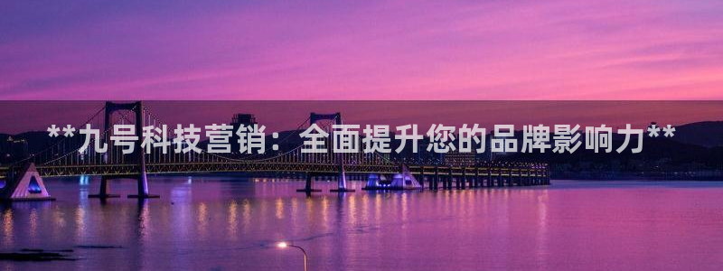 金年会下载官方