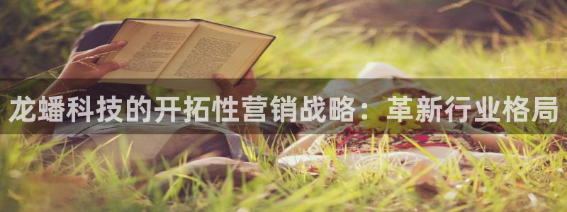金年会官方平台