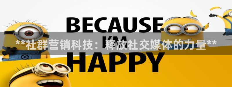 jinnianhui金年会下载