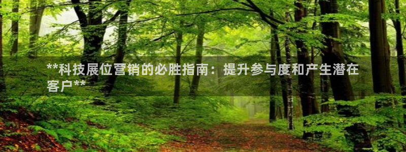 金年会网站事件后果