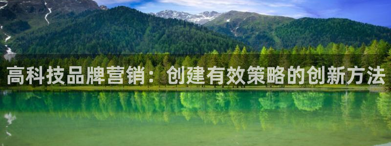 金年会体育平台是真的吗