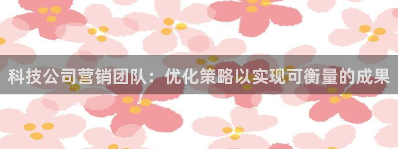 金年会体育买球app下载