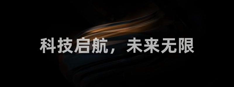 金年会体育官方