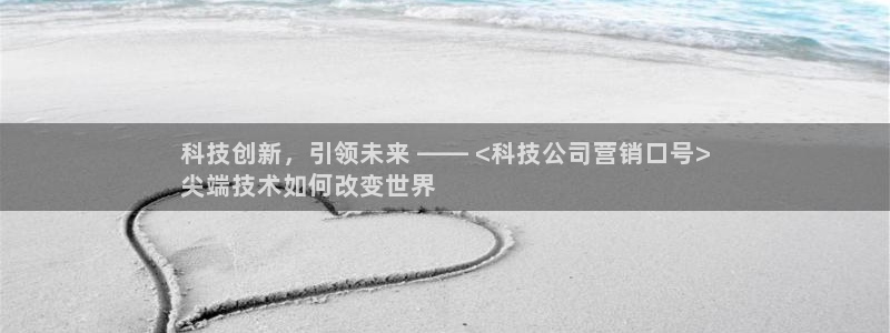 金年会信誉至上是什么意思