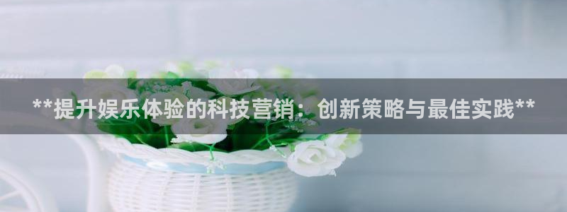 金年会APP官网下载